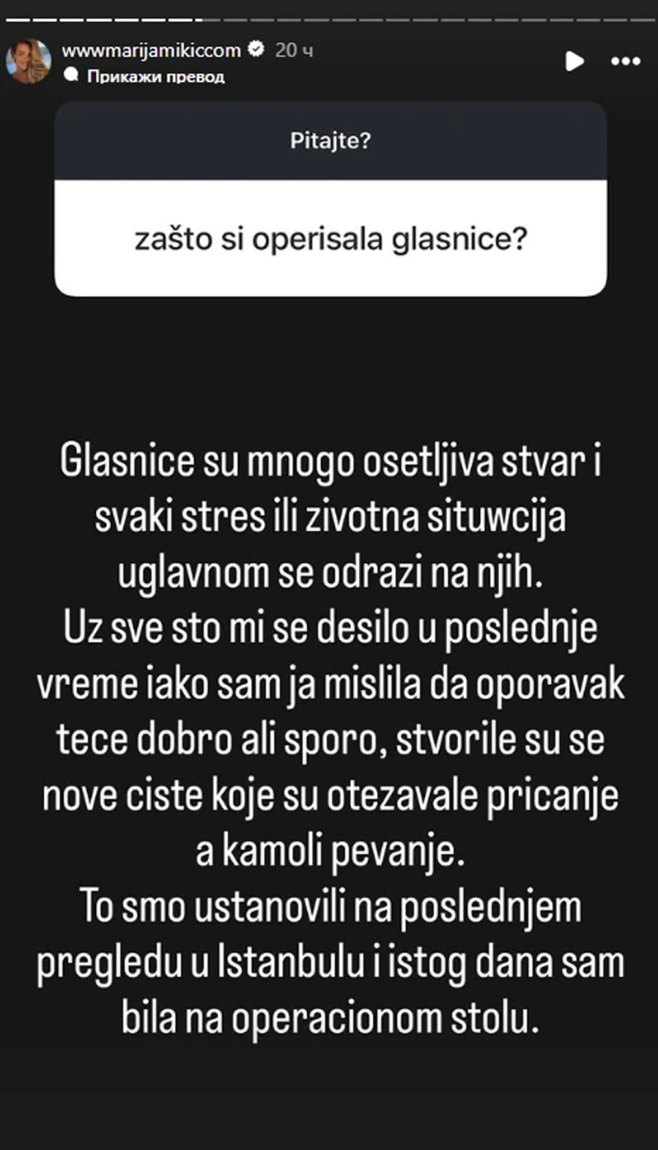 Marija Mikić (4).jpg