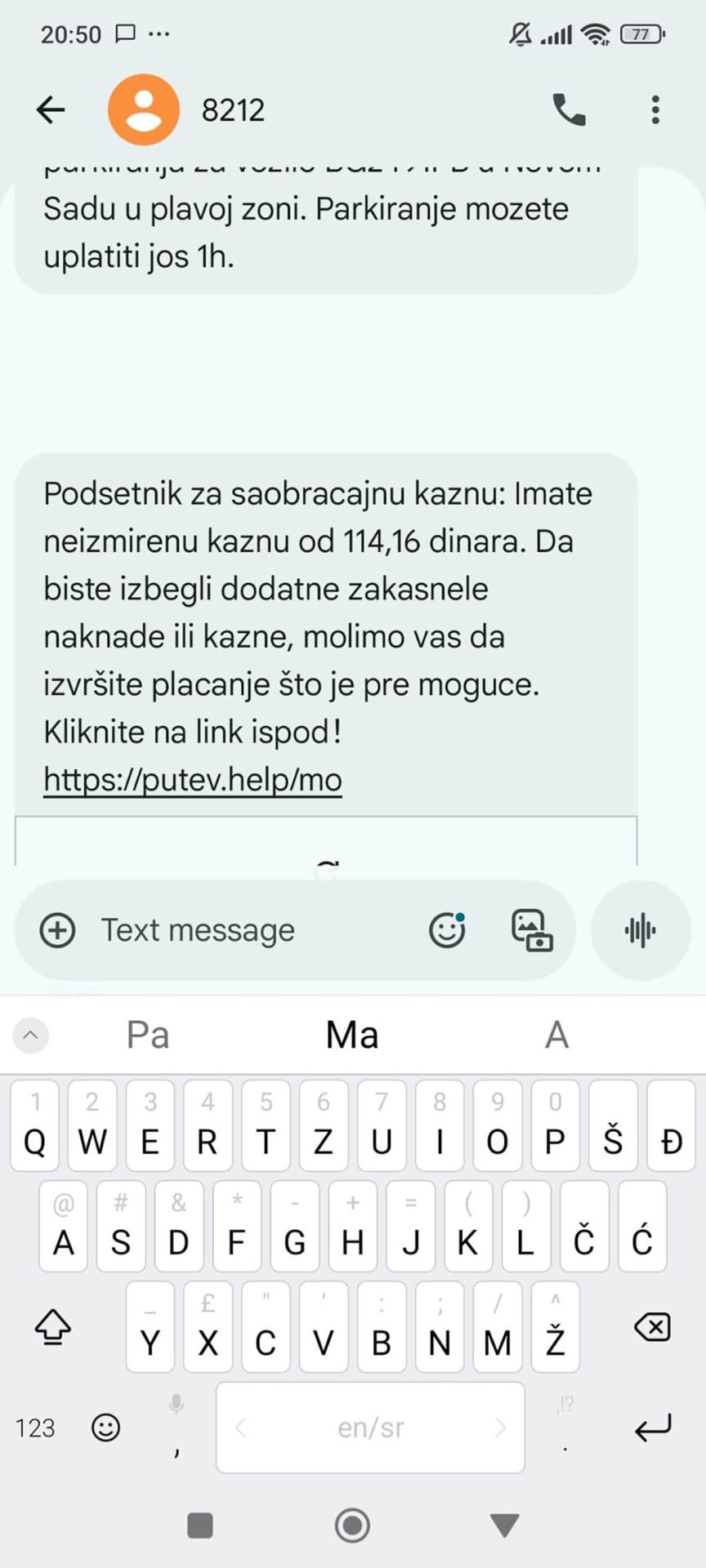 sms prevara sms prevare