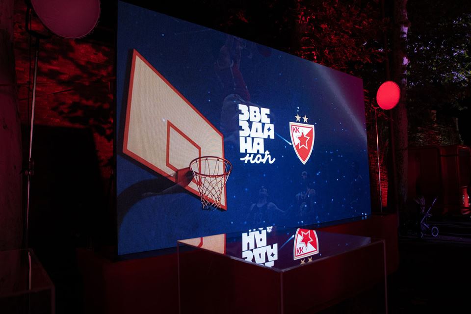 Promocija KK Crvena Zvezda (1).jpg