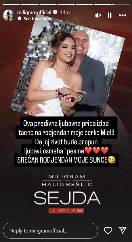 Miligram sa ćerkom Miom