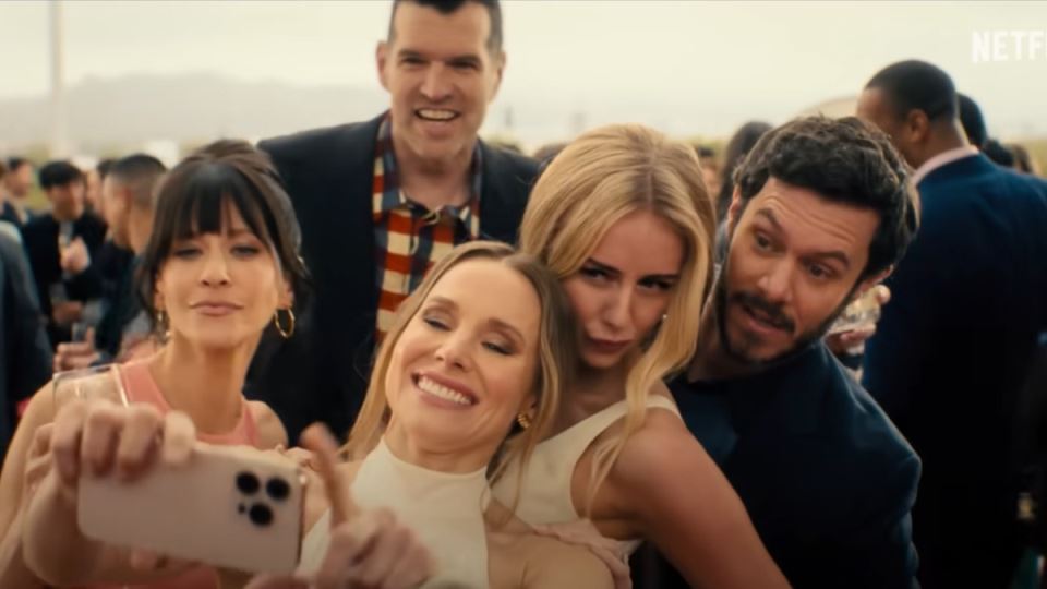 Nobody wants this serija Netflix naslovna.jpg