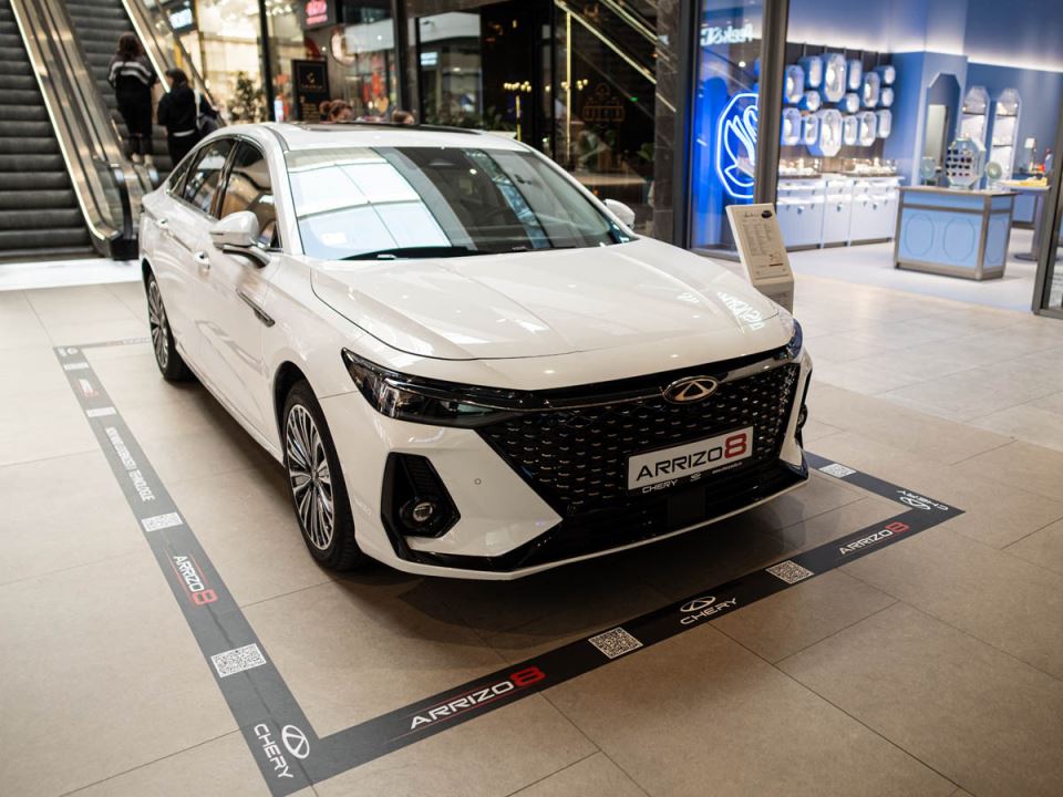 Cherry ARRIZO 8 (1).jpg