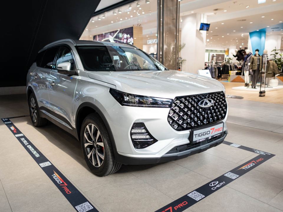 chery tiggo 7 pro (2).jpg