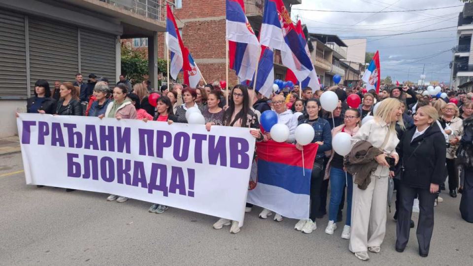 Građani protiv blokada (6).jpg