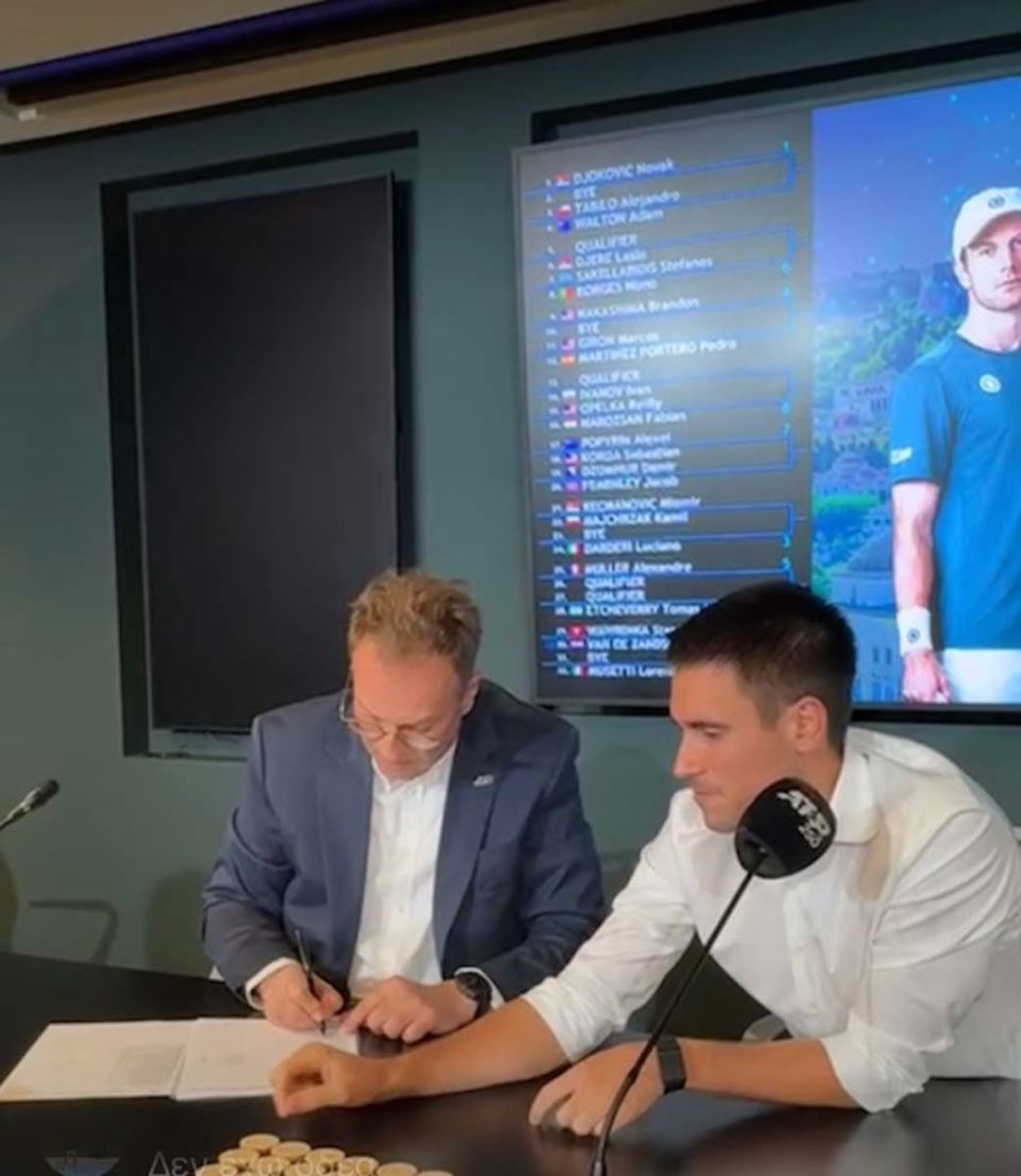 Žreb za Atinu 1.jpg