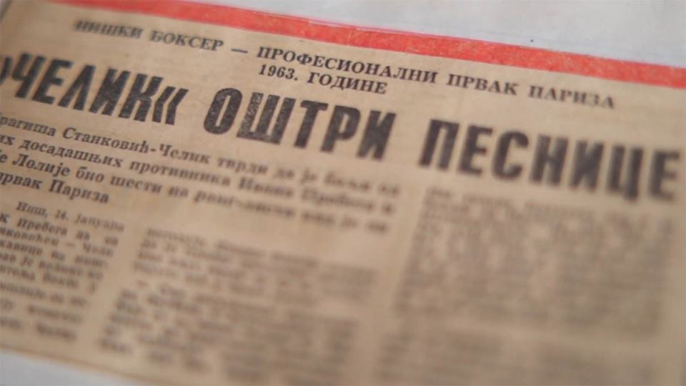 Dragiša Stanković Čelik  (5).jpg