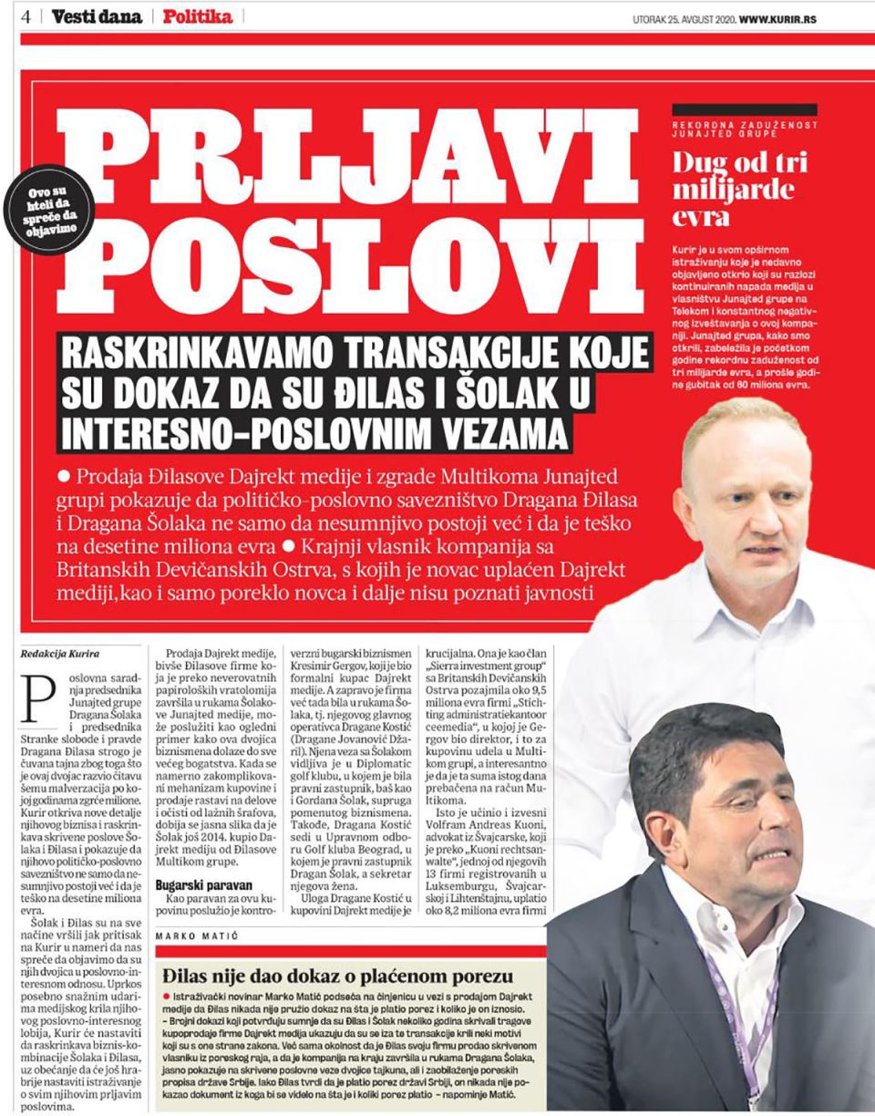 Šolak-Đilas partnerstvo koje se grčevito skrivalo u gustoj ofšor mreži (1).jpg