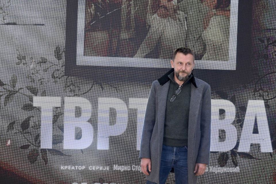 serija Tvrđava (11).jpg