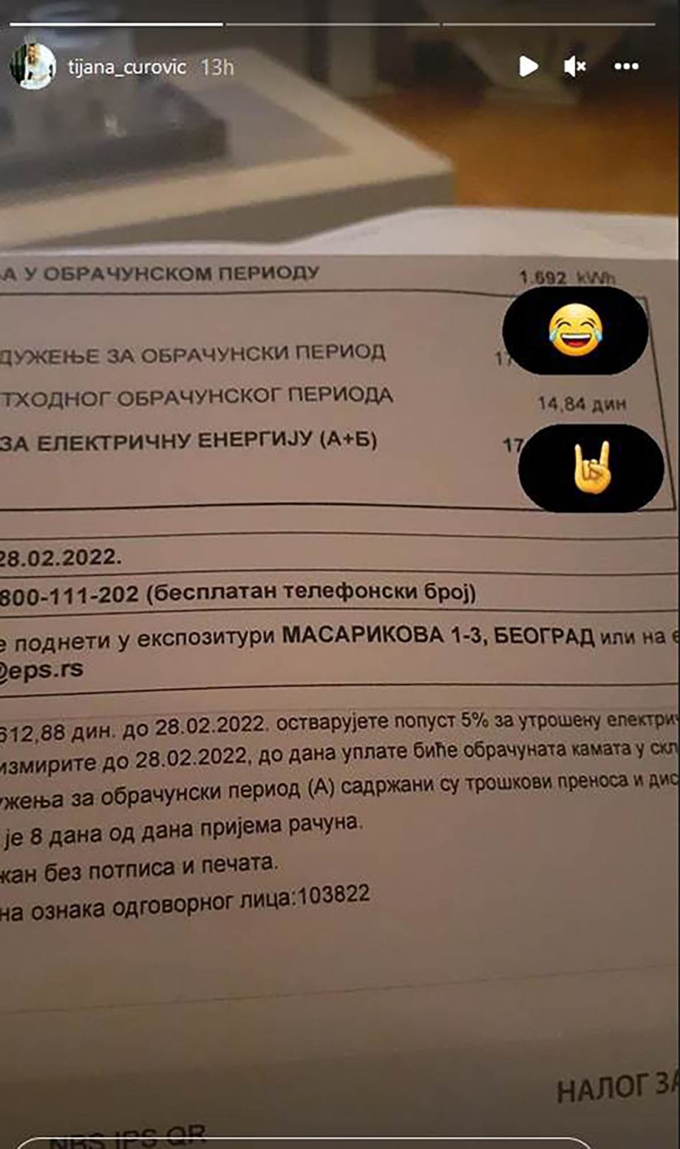 Tijana Čurović (1).jpg