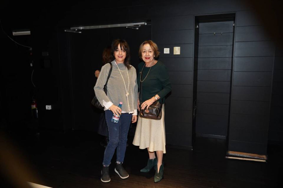 Kaja Žutić Ceca Bojković