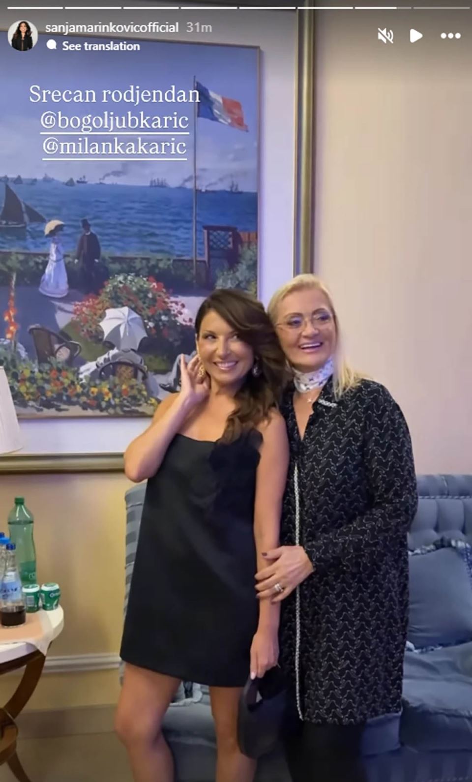 Sanja Marinković pozira sa Bogoljubom Karićem 5.jpg