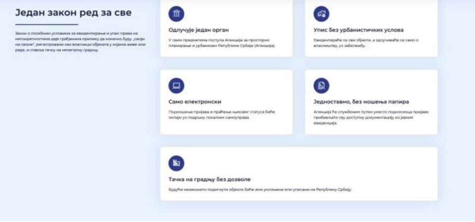 Legalizacija euprava (1).jpg