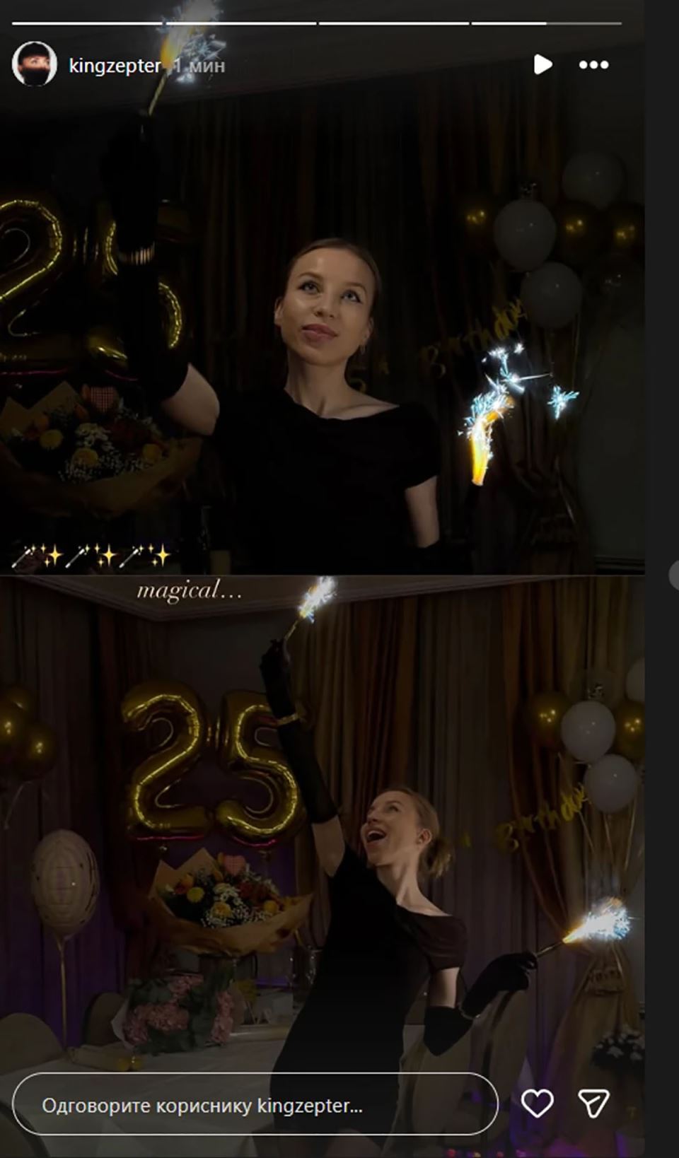 Ema Cepter proslavila rođendan (3).jpg