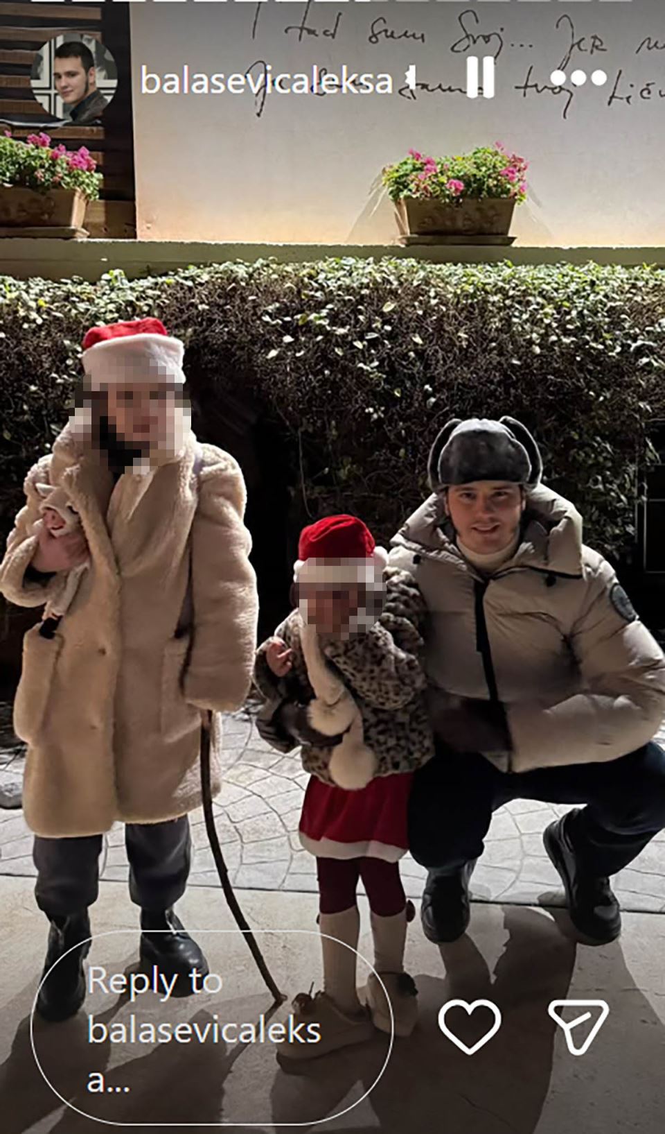 Balašević Aleksa (2).jpg