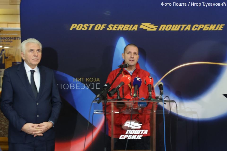 Foto Pošta Igor Đukanović7 copy.jpg