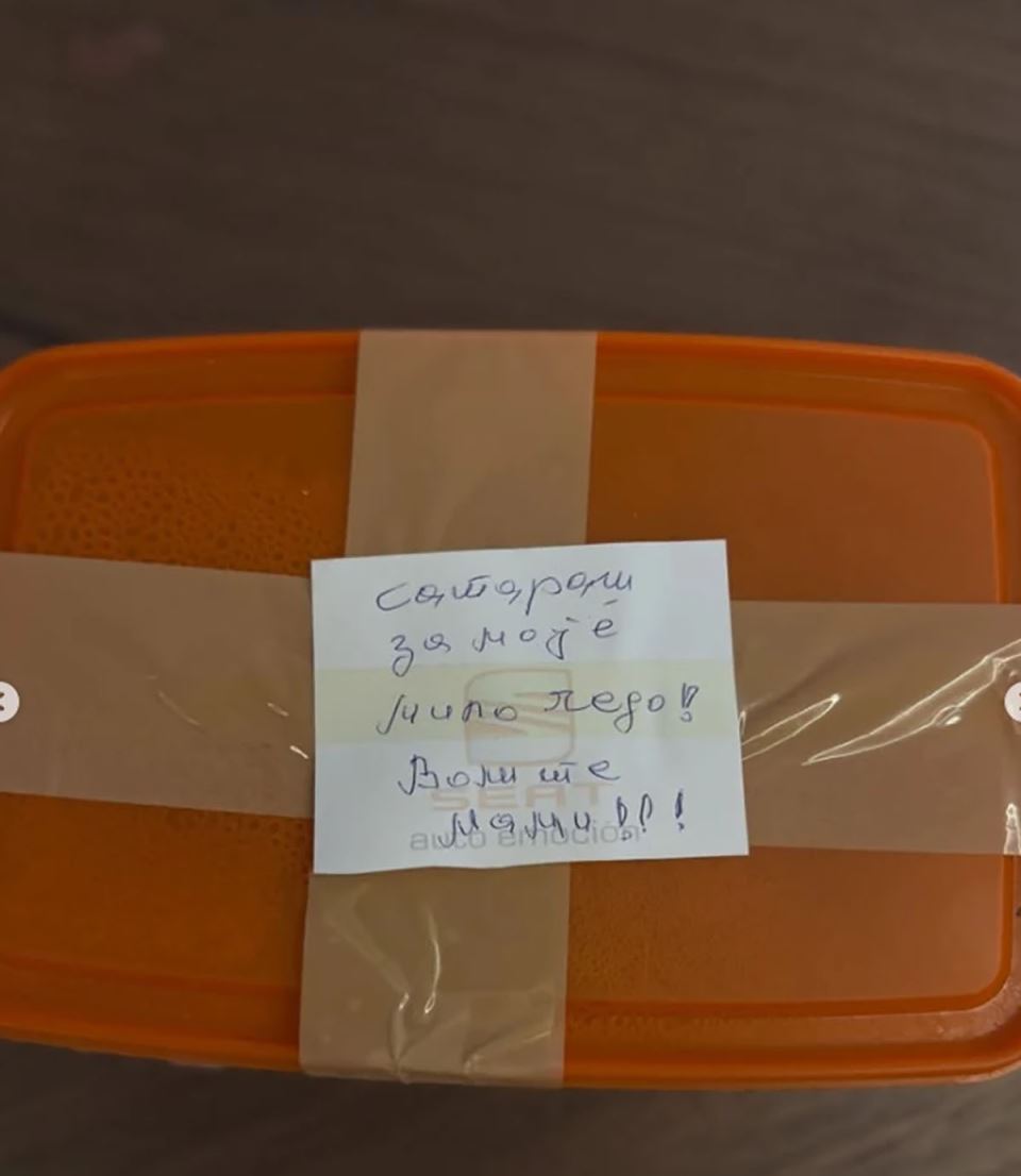 Dragana Mićalović se okrenula veri (2).jpg