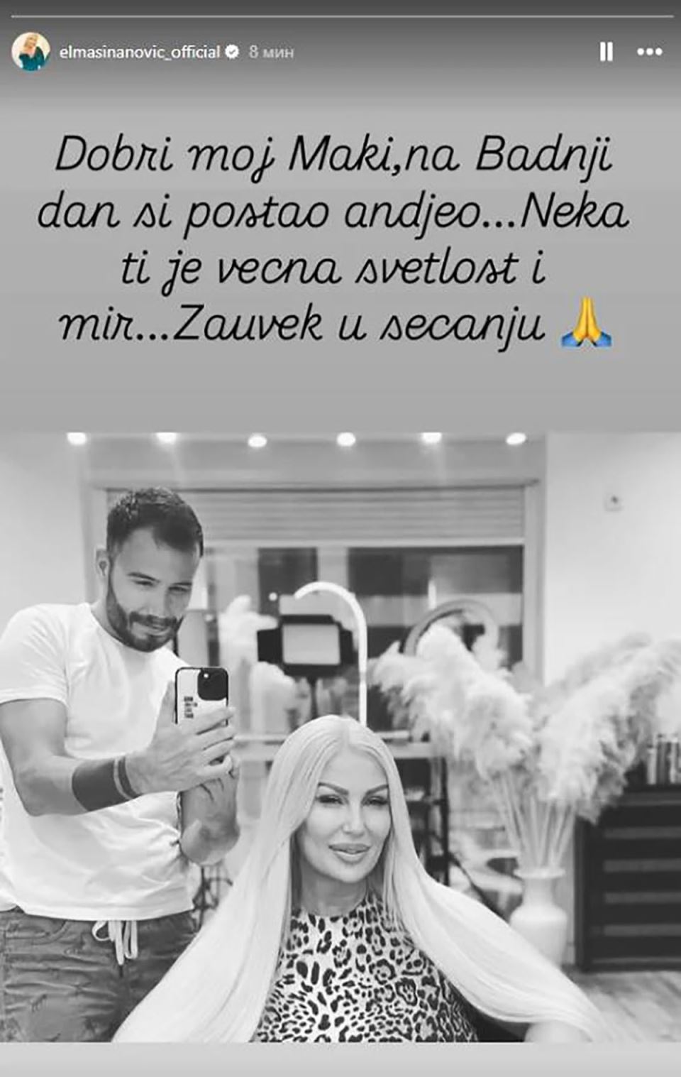 Matija Radulović oproštaj poznatih ličnosti (1).jpg