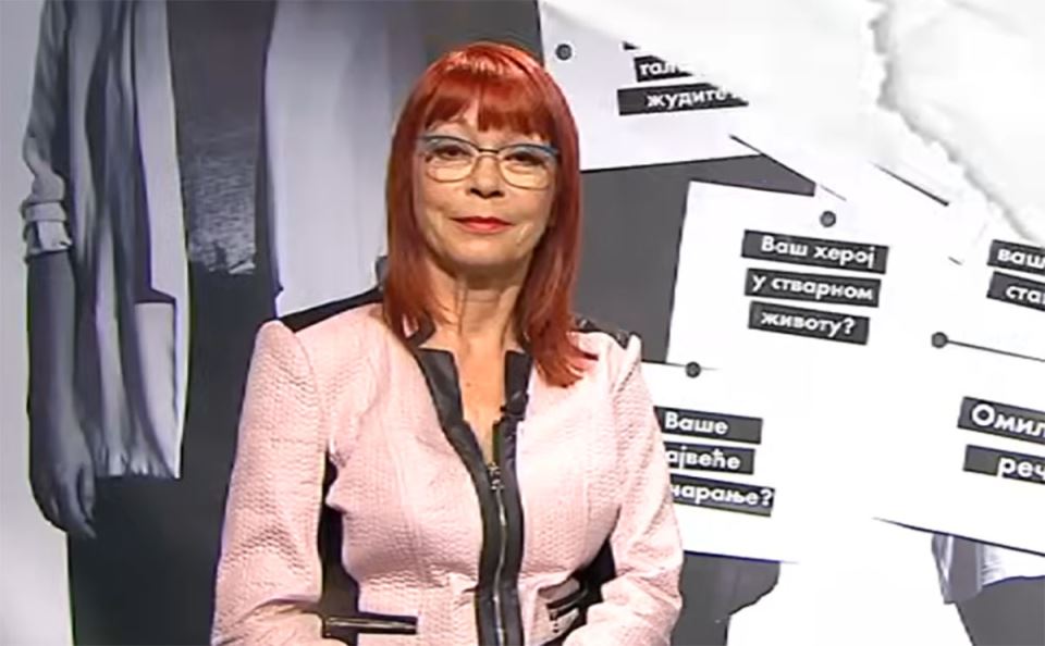 Neda Arnerić (1).jpg