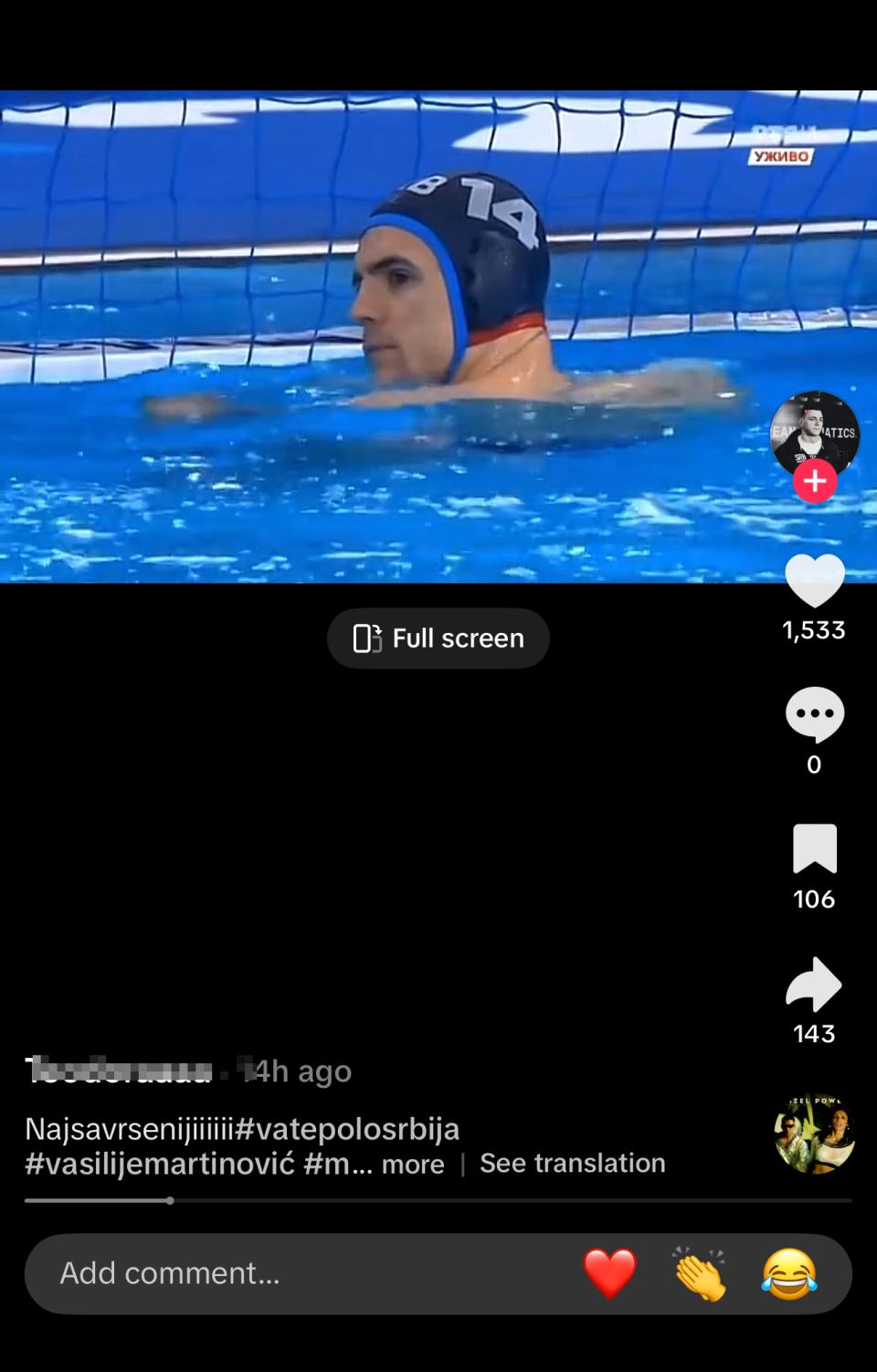 Vasilije Martinović komentari