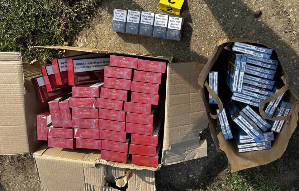 Hapšenje - Nedozvoljen promet akciznih proizvoda