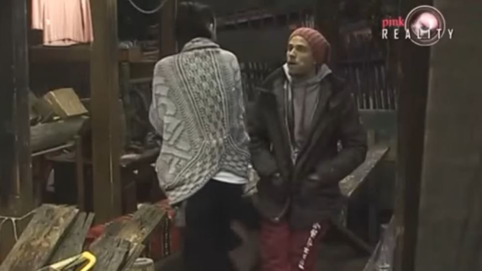 Katarina Grujić Boris Stamenković Farma