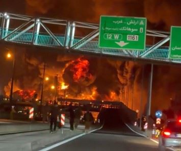 Eksplozije u Teheranu.jpg