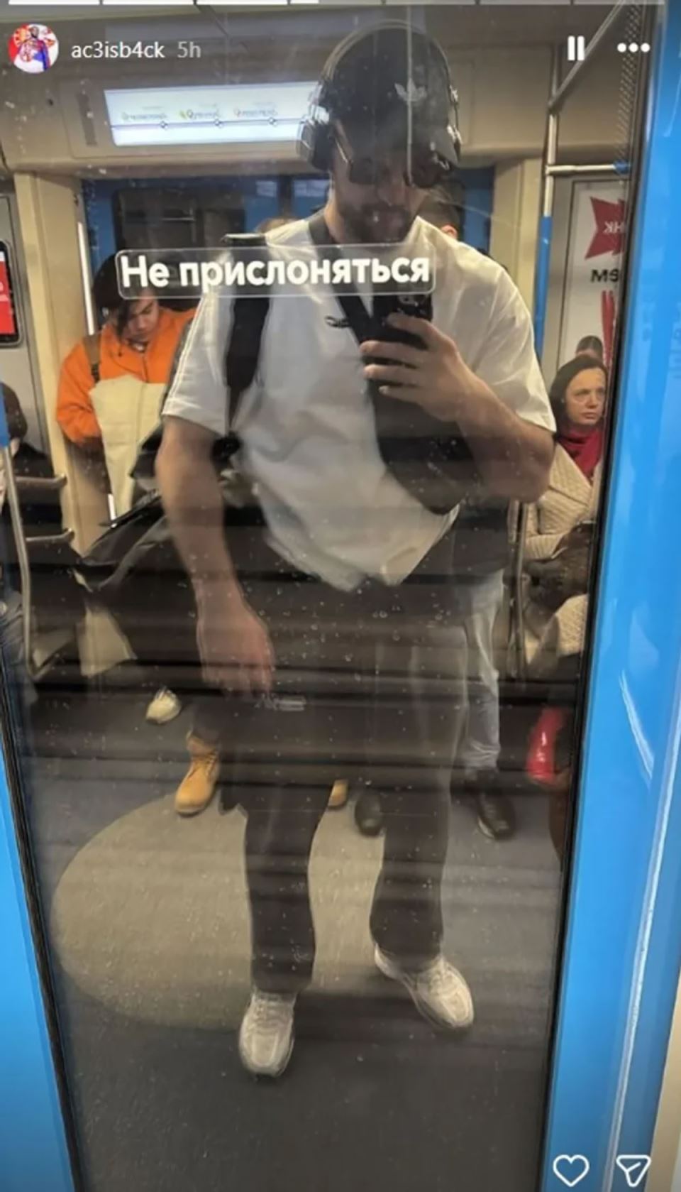 Veljko Ražnatović (1).jpg