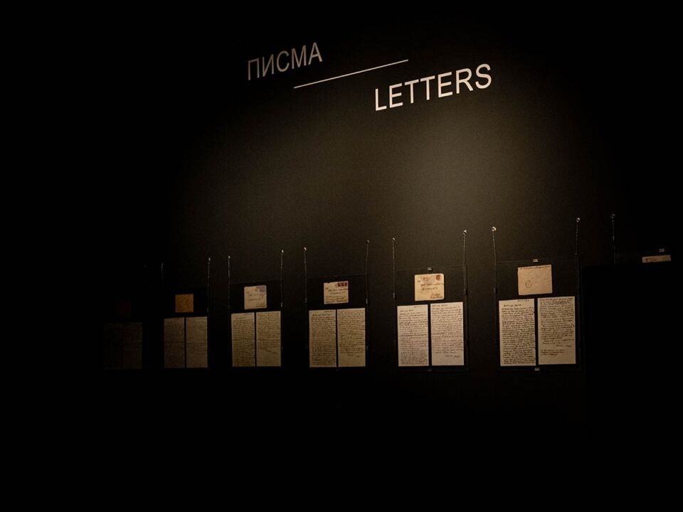 Lični predmeti Mileve Marić u Muzeju grada Novog Sada (1).jpg