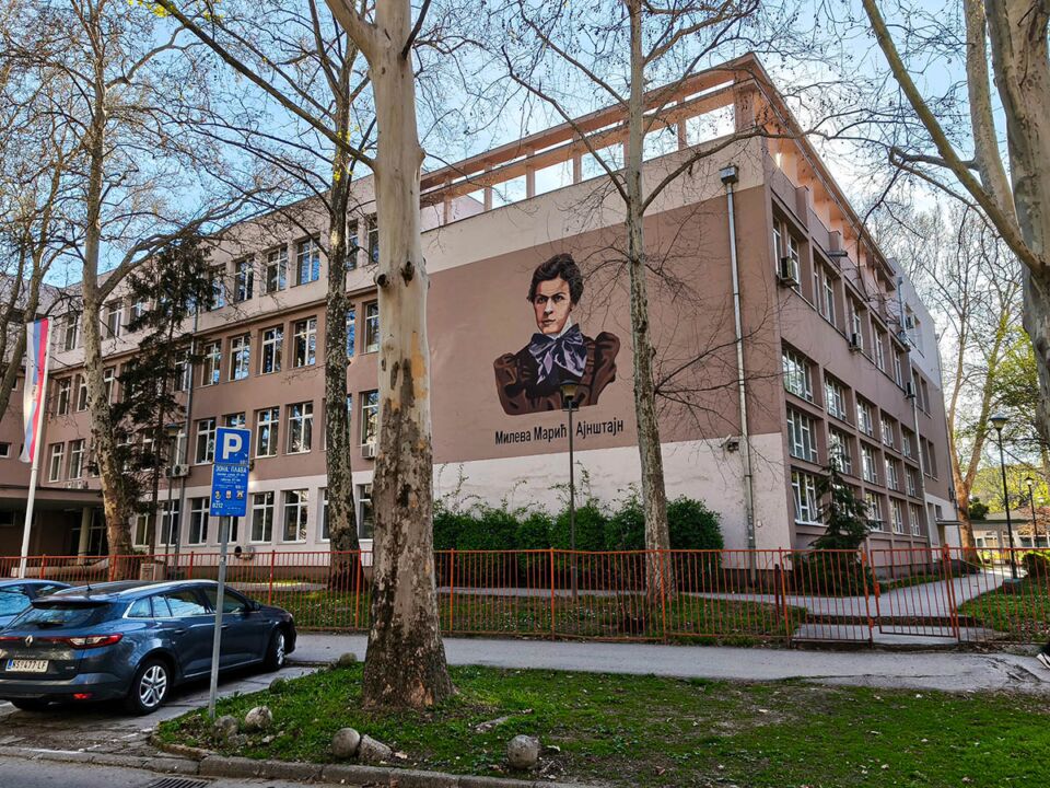 Tehnička škola u Novom Sadu nosi naziv po Milevi Marić (2).jpg