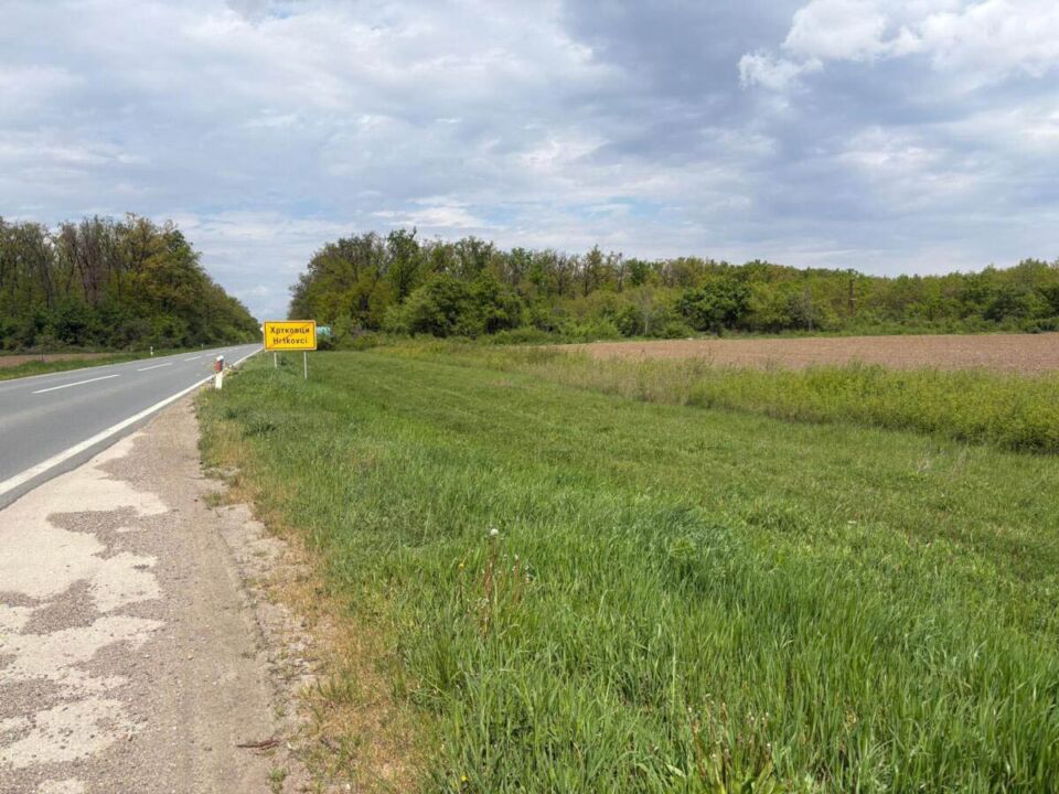 Ubistvo kod Rume 1.jpg