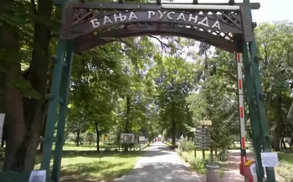 Banja Rusanda kod Zrenjanina (1).jpg