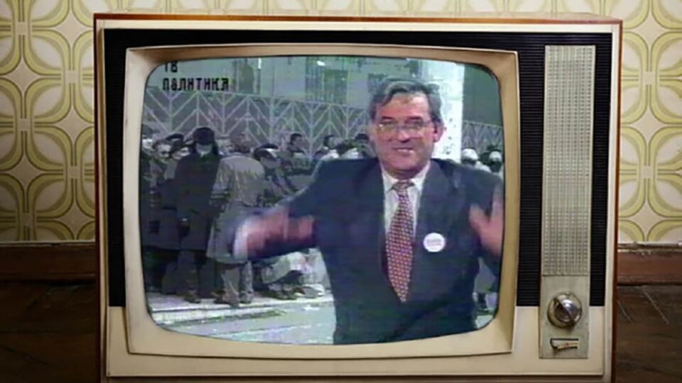 Branislav Petrušević Petrući (1).jpg