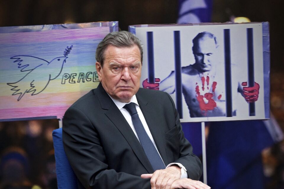 Gerhard Šreder
