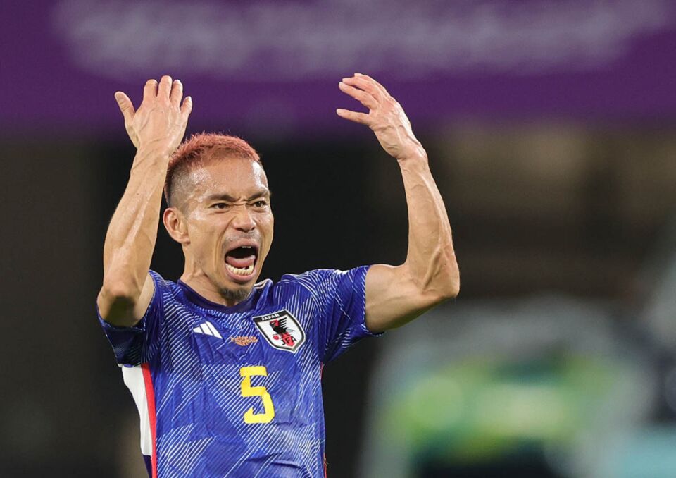 Juto Nagatomo 5.jpg
