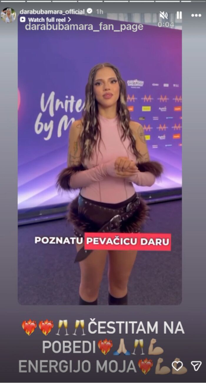 Dara Bubamara Dara Evrovizija.jpg