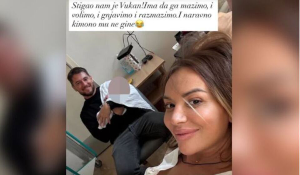 Dejan Dragojević beba porodilište.jpg