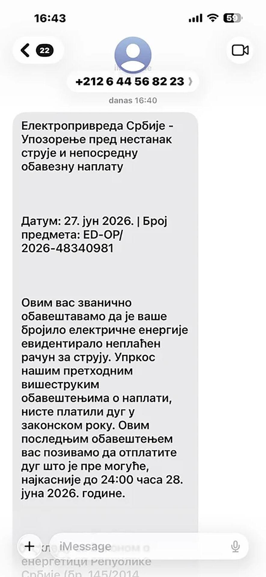 EPS lažni SMS (2).jpg
