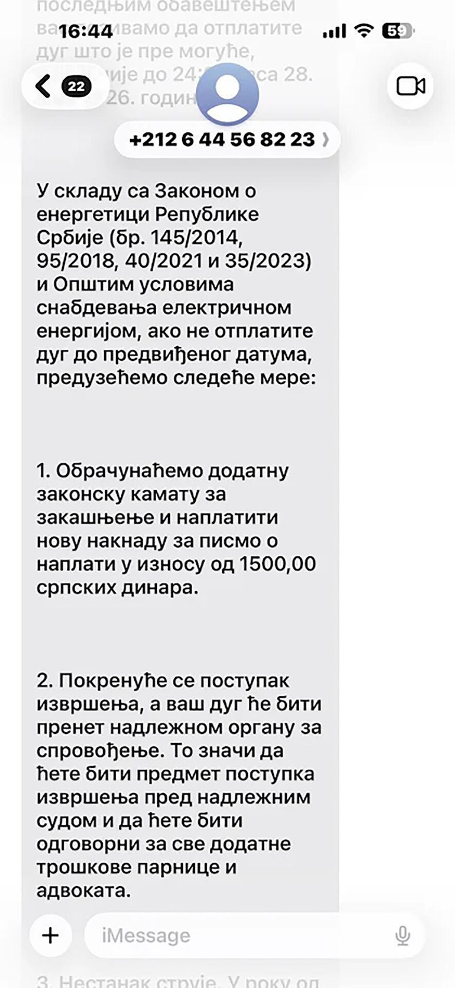 EPS lažni SMS (3).jpg