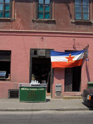 Foto-detalji: EXIT, treći dan