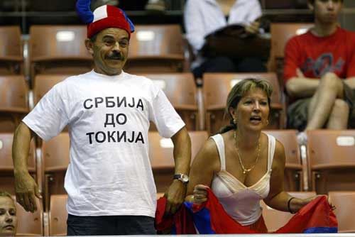 Noćna mora u "zemlji izlazećeg sunca"