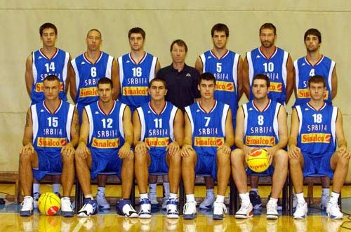 Moskitosi - srećno!