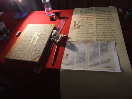 Miroslavljevo jevandjelje u Hramu svetog Save