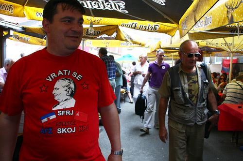 Druže Tito, mi ti se kunemo