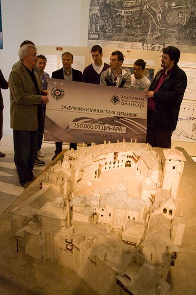 Partizan pomaže obnovu Hilandara