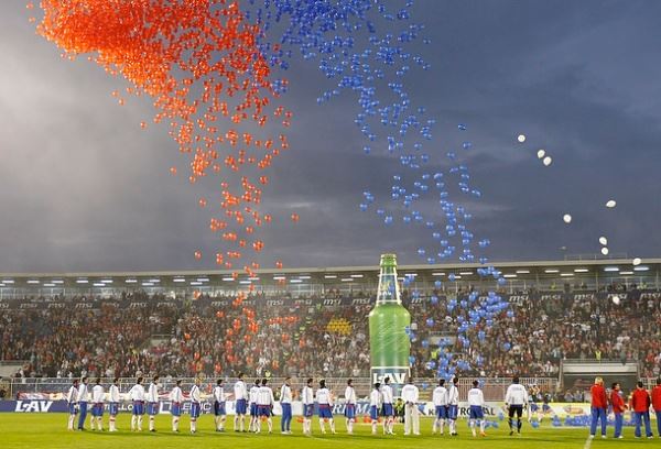 "Šareno" na ispraćaju