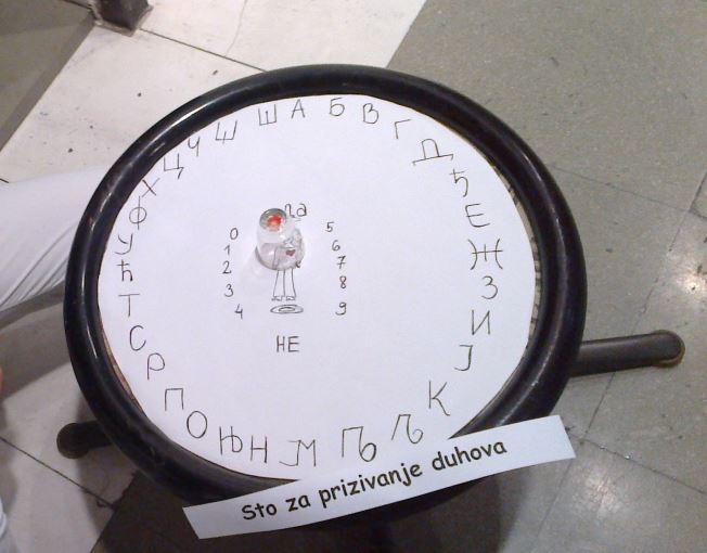 Noć muzeja u Beogradu