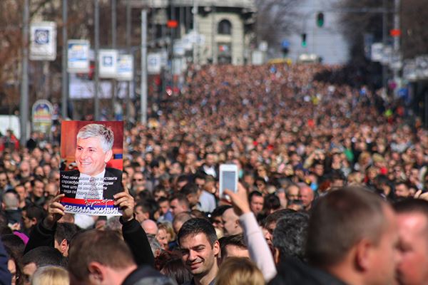 Šetnja za Đinđića