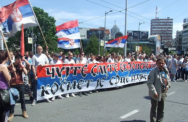 "Ostajemo u Srbiji" na Trgu Republike