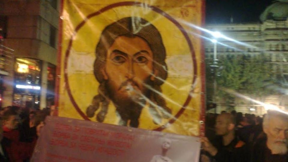 Protest protiv Parade ponosa