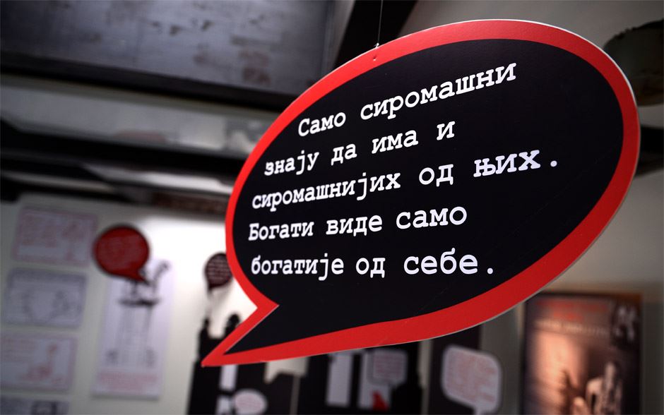 Duško Radović dobija spomenik u Beogradu